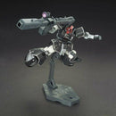 GUNDAM - HG 1/144 YMS08B DOM TEST TYPE