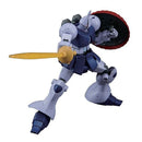 GUNDAM - HGUC 1/144 GYAN 197