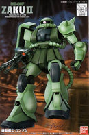 GUNDAM - FG 1/144 MS-06F/J ZAKU II