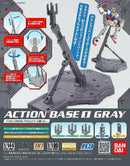 GUNDAM - ACTION BASE GRAY 1
