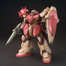 GUNDAM - HG 1/144 MESSER TYPE-F01