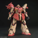 GUNDAM - HG 1/144 MESSER TYPE-F01