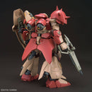 GUNDAM - HG 1/144 MESSER TYPE-F01