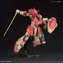 GUNDAM - HG 1/144 MESSER TYPE-F01