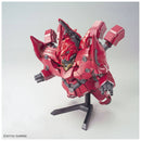 GUNDAM - BB392 NEO ZEONG