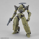 BANDAI - 30MM 1/144 bEXM-14T CIELNOVA [GREEN]
