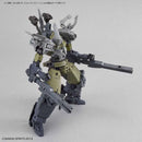BANDAI - 30MM 1/144 bEXM-14T CIELNOVA [GREEN]