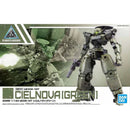 BANDAI - 30MM 1/144 bEXM-14T CIELNOVA [GREEN]
