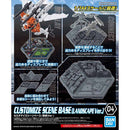 BANDAI - 30MM CUSTOMIZE SCENE BASE (LANDSCAPE Ver.) (On Sale)