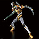 BANDAI - RG MULTIPURPOSE HUMANOID DECISIVE WEAPON ARTIFICIAL HUMAN EVANGELION UNIT 00