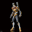 BANDAI - RG MULTIPURPOSE HUMANOID DECISIVE WEAPON ARTIFICIAL HUMAN EVANGELION UNIT 00 DX POSITRON CANNON SET
