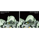 GUNDAM - HG 1/144 GRAZE STANDARD TYPE / COMMANDER TYPE