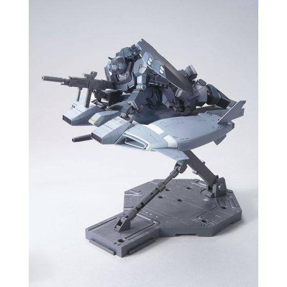 GUNDAM - HGUC 1/144 BASE JABBER (UNICORN Ver.)
