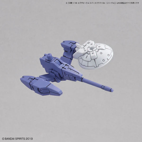 BANDAI - 30MM 1/144 EXTENDED ARMAMENT VEHICLE SPACE CRAFT VER. [PURPLE]