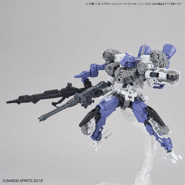 BANDAI - 30MM 1/144 EXTENDED ARMAMENT VEHICLE SPACE CRAFT VER. [PURPLE]