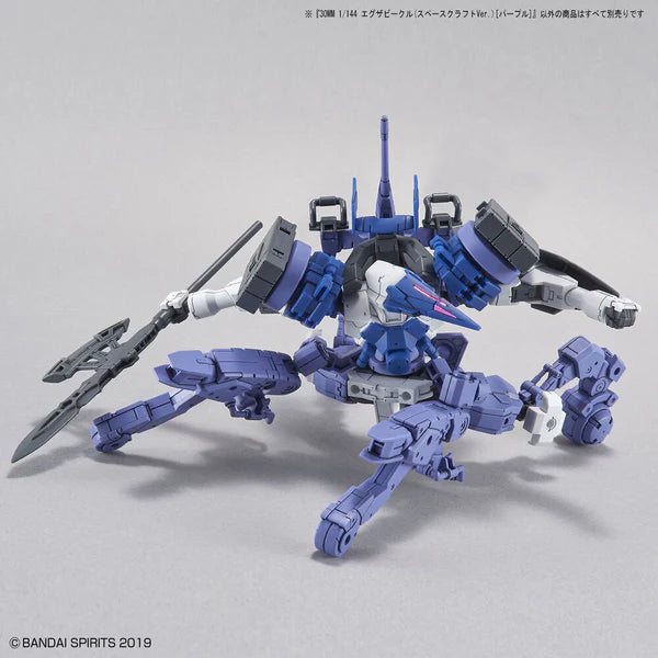BANDAI - 30MM 1/144 EXTENDED ARMAMENT VEHICLE SPACE CRAFT VER. [PURPLE]
