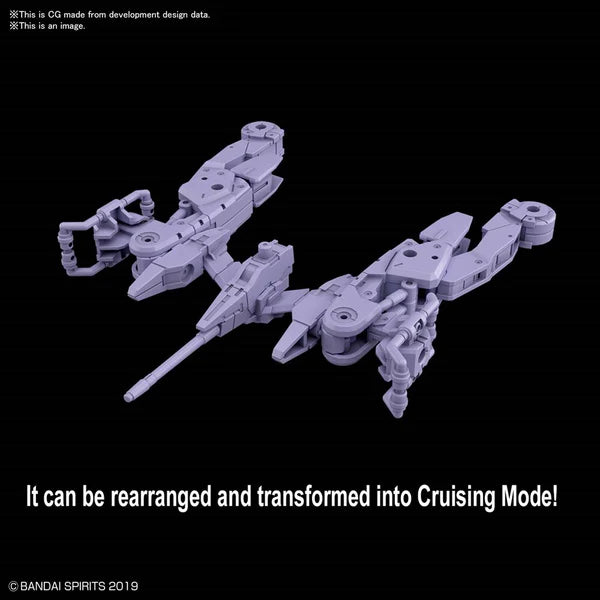 BANDAI - 30MM 1/144 EXTENDED ARMAMENT VEHICLE SPACE CRAFT VER. [PURPLE]