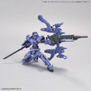 BANDAI - 30MM 1/144 EXTENDED ARMAMENT VEHICLE SPACE CRAFT VER. [PURPLE]