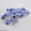 BANDAI - 30MM 1/144 EXTENDED ARMAMENT VEHICLE SPACE CRAFT VER. [PURPLE]