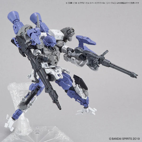 BANDAI - 30MM 1/144 EXTENDED ARMAMENT VEHICLE SPACE CRAFT VER. [PURPLE]