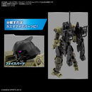 BANDAI - 30MM 1/144 EXTENDED ARMAMENT VEHICLE (SPACE CRAFT VER.) [BLACK]