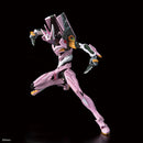 BANDAI - RG MULTIPURPOSE HUMANOID DECISIVE WEAPON ARTIFICIAL HUMAN EVANGELION UNIT 08 ALPHA