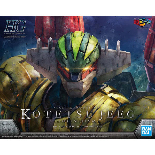 BANDAI - HG 1/144 KOTETSU JEEG INFINITISM