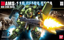 GUNDAM - HGUC 1/144 GEARA DOGA 091