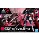 BANDAI - 30MM 1/144 EXM A9S SPINATIO SENGOKU TYPE