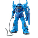 GUNDAM - MG 1/100 GOUF Ver.2.0