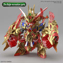 GUNDAM - SDW HEROES WUKONG IMPULSE GUNDAM DX SET