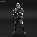 STAR WARS - 1/12 STAR WARS THE MANDALORIAN BESKAR ARMOR SILVER COATING VER.