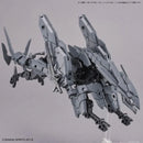 BANDAI - 30MM 1/144 EXTENDED ARMAMENT VEHICLE DOG MECHA VER.