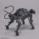 BANDAI - 30MM 1/144 EXTENDED ARMAMENT VEHICLE DOG MECHA VER.