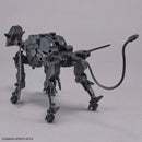 BANDAI - 30MM 1/144 EXTENDED ARMAMENT VEHICLE DOG MECHA VER.