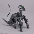 BANDAI - 30MM 1/144 EXTENDED ARMAMENT VEHICLE DOG MECHA VER.