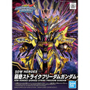 GUNDAM - SDW HEROES Qiong Qi STRIKE FREEDOM GUNDAM