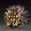 GUNDAM - SDW HEROES Qiong Qi STRIKE FREEDOM GUNDAM
