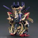 GUNDAM - SDW HEROES Qiong Qi STRIKE FREEDOM GUNDAM
