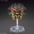 GUNDAM - SDW HEROES Qiong Qi STRIKE FREEDOM GUNDAM