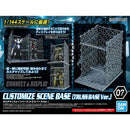 GUNDAM - CUSTOMIZE SCENE BASE (TRUSS BASE Ver.)
