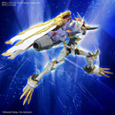 DIGIMON FIGURERISE STANDARD AMPLIFIED OMEGAMON X-ANTIBODY