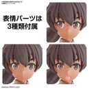 BANDAI - 30MS SIS-A00 LULUCE [COLOR C]