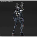 BANDAI - RG MULTIPURPOSE HUMANOID DECISIVE WEAPON ARTIFICIAL HUMAN EVANGELION UNIT 03 THE ENCHANTED SHIELD OF VIRTUE SET
