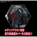 BANDAI - RG MULTIPURPOSE HUMANOID DECISIVE WEAPON ARTIFICIAL HUMAN EVANGELION UNIT 03 THE ENCHANTED SHIELD OF VIRTUE SET