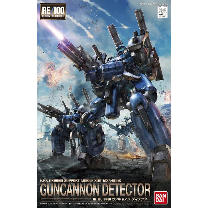 GUNDAM - RE/100 1/100 GUNCANNON DETECTOR