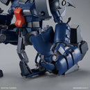 GUNDAM - RE/100 1/100 GUNCANNON DETECTOR