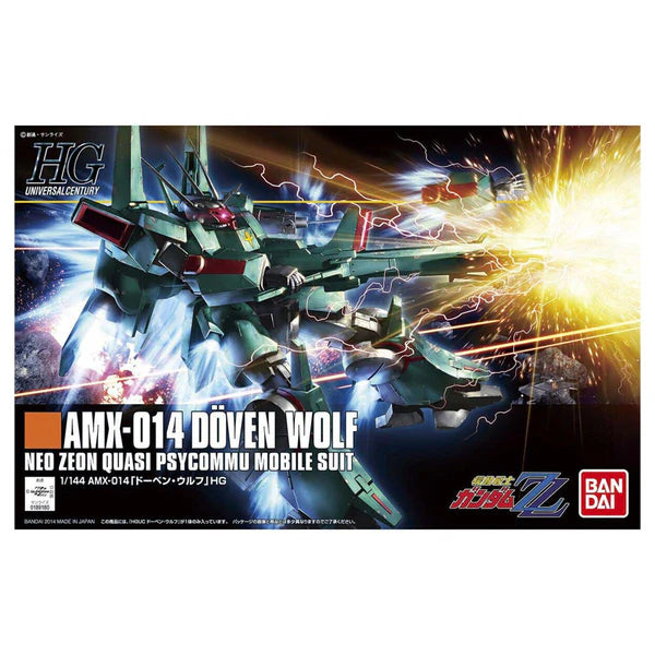 GUNDAM - HGUC 1/144 DOVEN WOLF