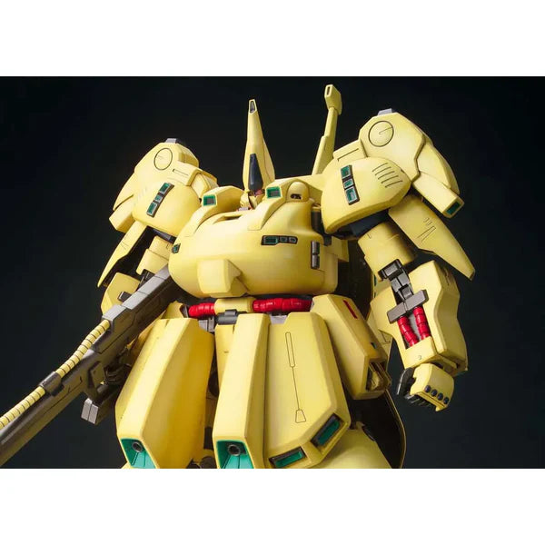 GUNDAM - MG 1/100 THE O