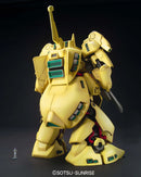 GUNDAM - MG 1/100 THE O
